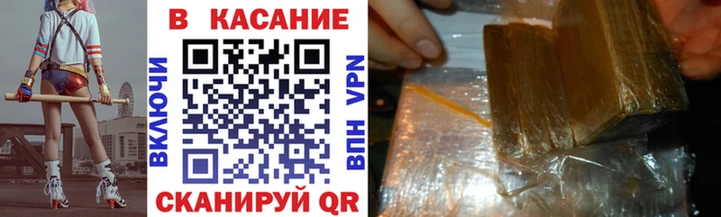 А ПВП Анапа