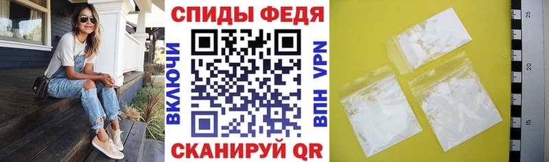 Купить  Анапа  Amphetamine Розовый 
