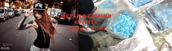 героин Заволжье