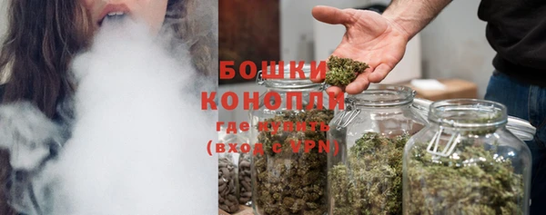 кокаин премиум Елизово