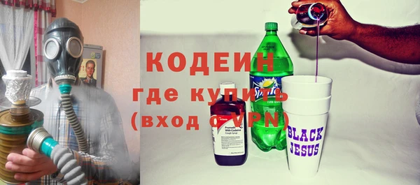 а пвп мука Елабуга