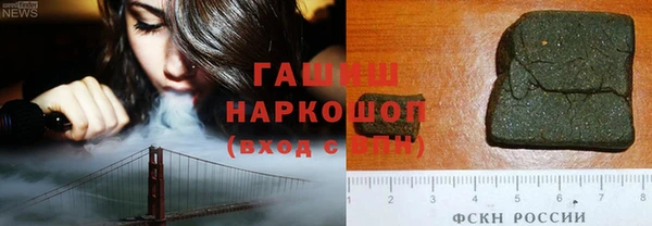 а пвп мука Елабуга