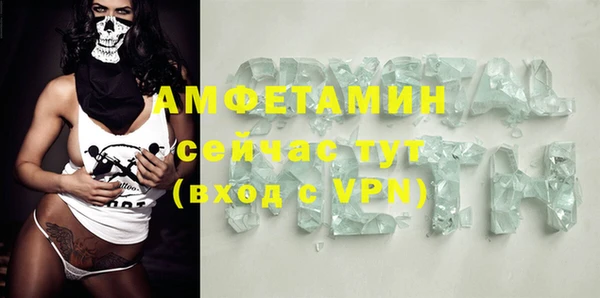 марихуана Заводоуковск