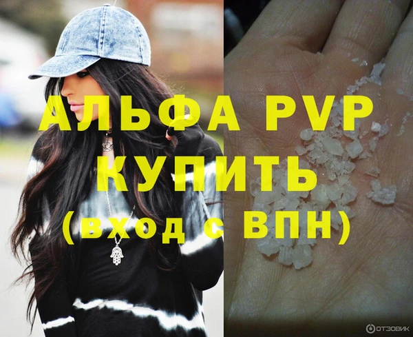 героин Заволжье