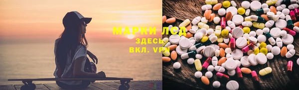 а пвп мука Елабуга