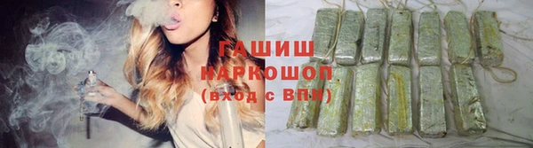 а пвп мука Елабуга