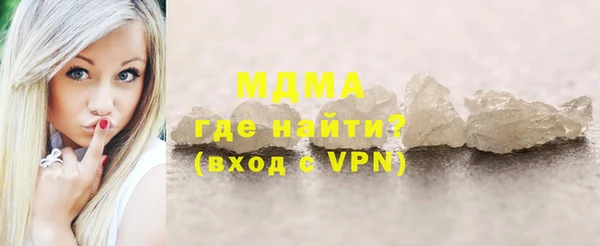а пвп мука Елабуга