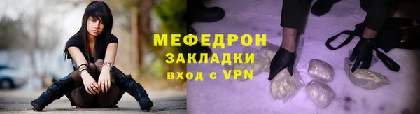 МДМА Заволжск