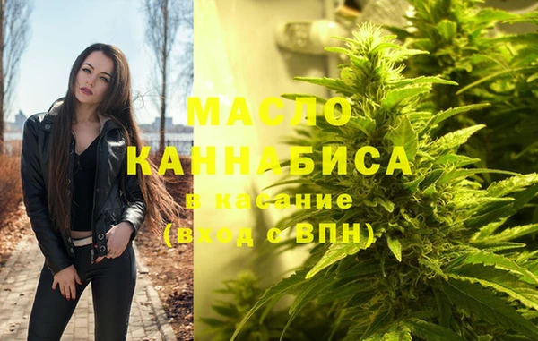 МДМА Заволжск