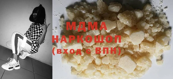 трава Ельня