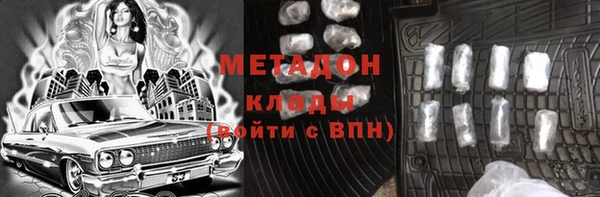 а пвп мука Елабуга