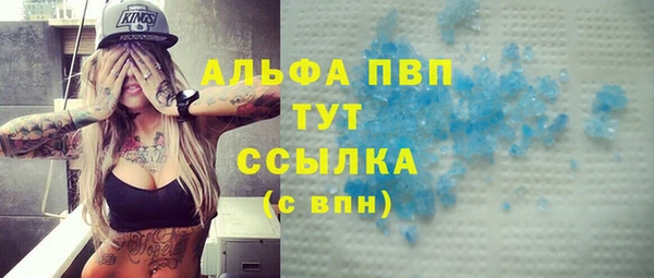 героин Заволжье