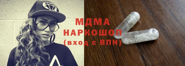а пвп мука Елабуга